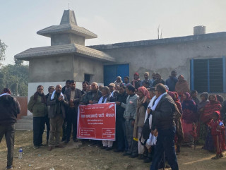 जसपा रोहिणी–१ को भेला, रामशंकर बने अध्यक्ष