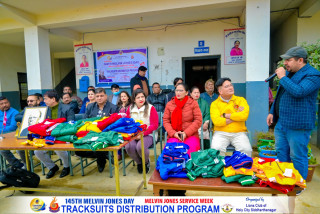 लायन्स होलिसिटी सिद्धार्थनगरद्वारा विद्यार्थीहरुलाई ट्रयाकसुट वितरण