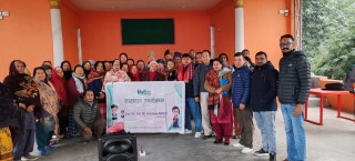 आईसीएफसी फाइनान्सद्वारा वित्तीय साक्षरता कार्यक्रम सञ्चालन