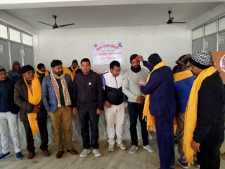 नेपाल रेडक्रस सोसाइटी सम्मरीमाई उपशाखाको सभापतिमा उपाध्याय