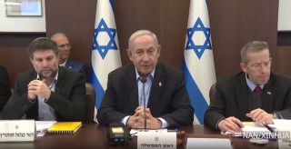 इजरायलले रक्षा खर्च थप गर्दै संशोधित बजेट स्वीकृत