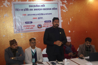 मन्त्री गुप्ताको गुनासो : संघले प्रदेश सरकारलाई अधिकार दिन खोजेन