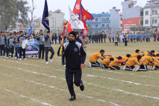 बुटवलमा राष्ट्रपति रनिङ शिल्ड प्रतियोगिता सुरु