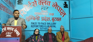 राष्ट्रिय सभा निर्वाचनमा गठबन्धनको जीत सुनिश्चित : झक्कु सुवेदी