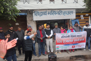 संघीयता असफल बनाउने प्रयास सफल हुन दिन्नौ : सांसद् बनिया