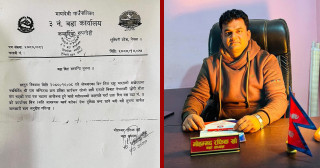 रुपन्देहीको मायादेवी–३ ले दियो ‘वडा विदा’