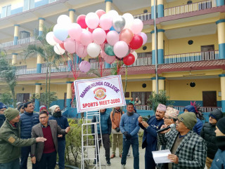 मणिमुकुन्द कलेजमा स्पोर्ट्स मिट सुरु
