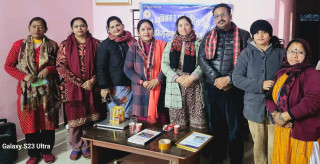 मानव बेचबिखन र घरेलु हिंसाविरुद्ध अभिमुखीकरण