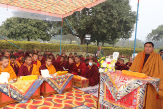 सकियो महागुरु भूम्छोक एवं मोन्लम पूजा