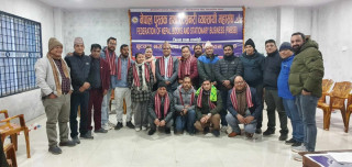 स्टेशनरी व्यवसायी महासंघ बुटवलको अध्यक्षमा भुसाल