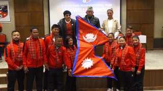 यु-१९ महिला साफ च्याम्पियनसिप खेल्न जाने टोलीको बिदाई