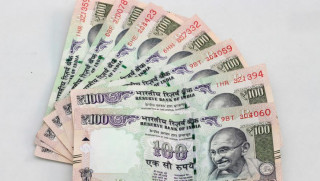 २५ हजार भारुको सीमा हटाउन माग