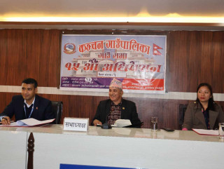 कञ्चन गाउँपालिकाको गाउँसभा सुरु