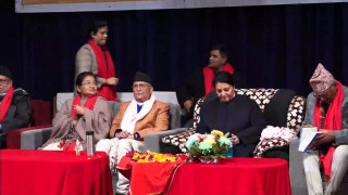 ‘संसदमा केपी शर्मा ओली’ नामक पुस्तक लोकार्पण