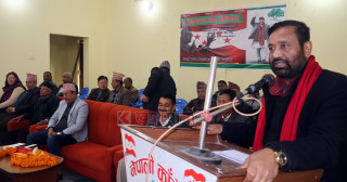 भैरहवामा विमलेन्द्र निधिले भने– सबै प्रदेशको आफ्नै प्रहरी संगठन हुनुपर्छ