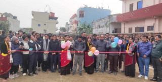 न्यूलाइट कलेजमा खेल सप्ताह सुरु