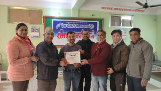 प्रेस चौतारीको स्थापना दिवस : रुपन्देहीमा ४० जनाद्वारा रक्तदान