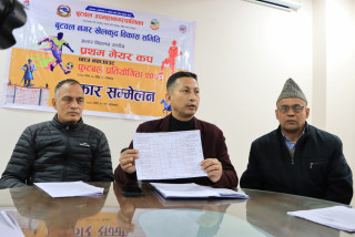 बुटवलमा विद्यालयस्तरीय मेयर कप फुटबल प्रतियोगिता हुने