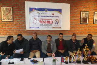 भैरहवामा ‘इन्टर लायन्स डीजी कप–२०२४’ हुँदै