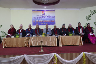 बुद्ध सामुदायिक टेलिभिजनको १४ औं वार्षिक साधारणसभा