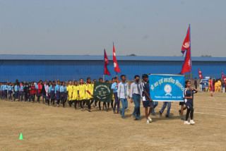 सिद्धार्थनगरमा राष्ट्रपति रनिङ्ग शिल्ड प्रतियोगिता सुरु