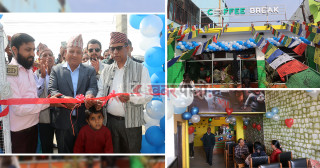 ‘कफी ब्रेक’ अब गौतमबुद्ध अन्तर्राष्ट्रिय विमानस्थल नजिकै सञ्चालनमा