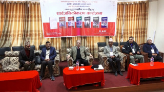 जनयुद्धका स्मरण र अनुभवलाई जीवन्त राख्नुपर्छ :  प्रधानमन्त्री दाहाल