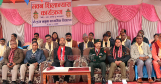 राम्रो काम गर्न सके मात्र ‘रिन्यू’ हुन्छौं : मन्त्री पाण्डेय