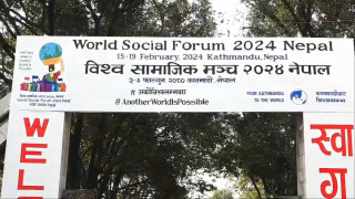 विश्व सामाजिक मञ्चको सम्मेलन शुरु