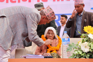 ११० वर्षीया महिलालाई प्रमुख अतिथि बनाएर मनाइयो बुटवलको स्थापना दिवस
