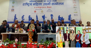 आशन ग्रहणमा ‘प्रोटोकल’ नमिलेको भन्दै महिला सांसदले बहिष्कार गरे कार्यक्रम