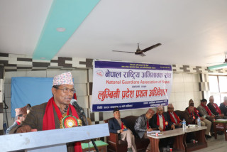 शिक्षा क्षेत्रमा सुधारका लागि राजनीतिक नेतृत्वको इच्छाशक्ति आवश्यक : सभामुख घर्ती मगर