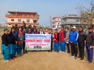 साई ग्लोबलमा खेलकुद सप्ताह