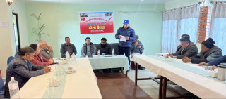 एकीकृत समाजवादी सिद्धार्थनगरको दोस्रो बैठक : के–के भए निर्णय ?