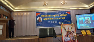 काशीमा अभिभावकीय भूमिका सम्बन्धी अभिमुखीकरण