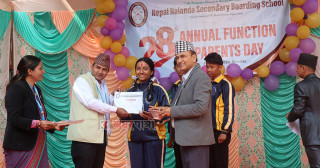 नेपाल नालन्दाले मनायो २८ औं वार्षिकोत्सव