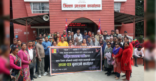 ४० बुँदे मागसहित राप्रपा रुपन्देहीले बुझायो ज्ञापनपत्र