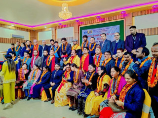 एलआइसी नेपालको प्रदेशस्तरीय उत्प्रेरणामूलक प्रशिक्षण