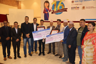 गौतम र कार्कीलाई ‘शाइन आर्थिक पत्रकारिता पुरस्कार–२०८०’