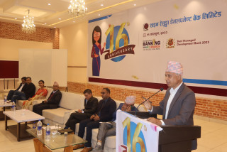 शाइन रेसुंगा डेभलपमेन्ट बैंकले मनायो १६ औं वार्षिकोत्सव