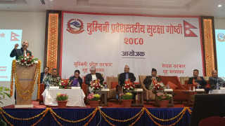 चेकिङका नाममा पर्यटकलाई हैरानी दिने काम बन्द गरौं : मन्त्री पाण्डेय