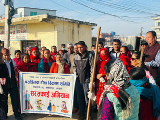 बसडिलवा टोल विकास समितिद्वारा सरसफाई