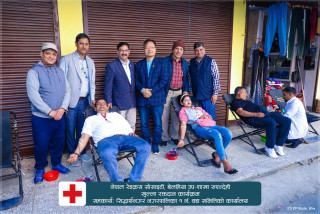 रेडक्रस बेलहियाद्वारा आयोजित रक्तदान कार्यक्रममा ४३ प्वाइन्ट रगत संकलन