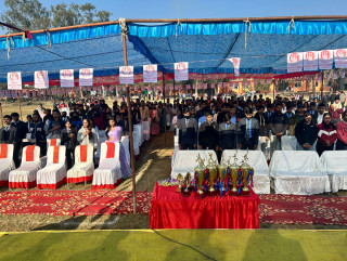 स्ववियु भैरहवा बहुमुखी क्याम्पसद्वारा स्वागत, विदाई एवं पुरस्कार वितरण