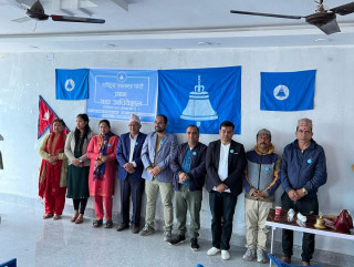 रास्वपा तिलोत्तमा–८ को प्रथम अधिवेशन, अध्यक्षमा भुसाल