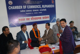 ‘उद्योगी–व्यवसायी र सुरक्षा निकायबीचको सहकार्यले धेरै समस्या समाधान हुन्छ’