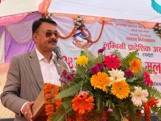 लुम्बिनी प्रादेशिक अस्पताललाई विशिष्टीकृत अस्पतालको रुपमा विकास गछौं : मन्त्री खनाल