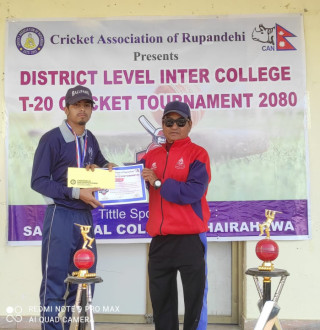 साई ग्लोबल कप : न्यू होराइजन ‘ए’ विजयी