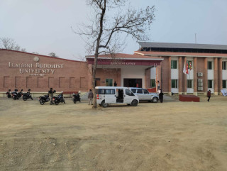 लुम्बिनी बौद्ध विश्वविद्यालयको भवन उद्घाटन र सभा बैठकमा प्रधानमन्त्री आउँदै