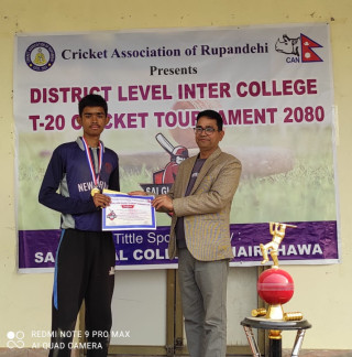 साई ग्लोबल कप : जेसिस र न्यू होराइजन ‘ए’ उपाधिका लागि भिड्ने